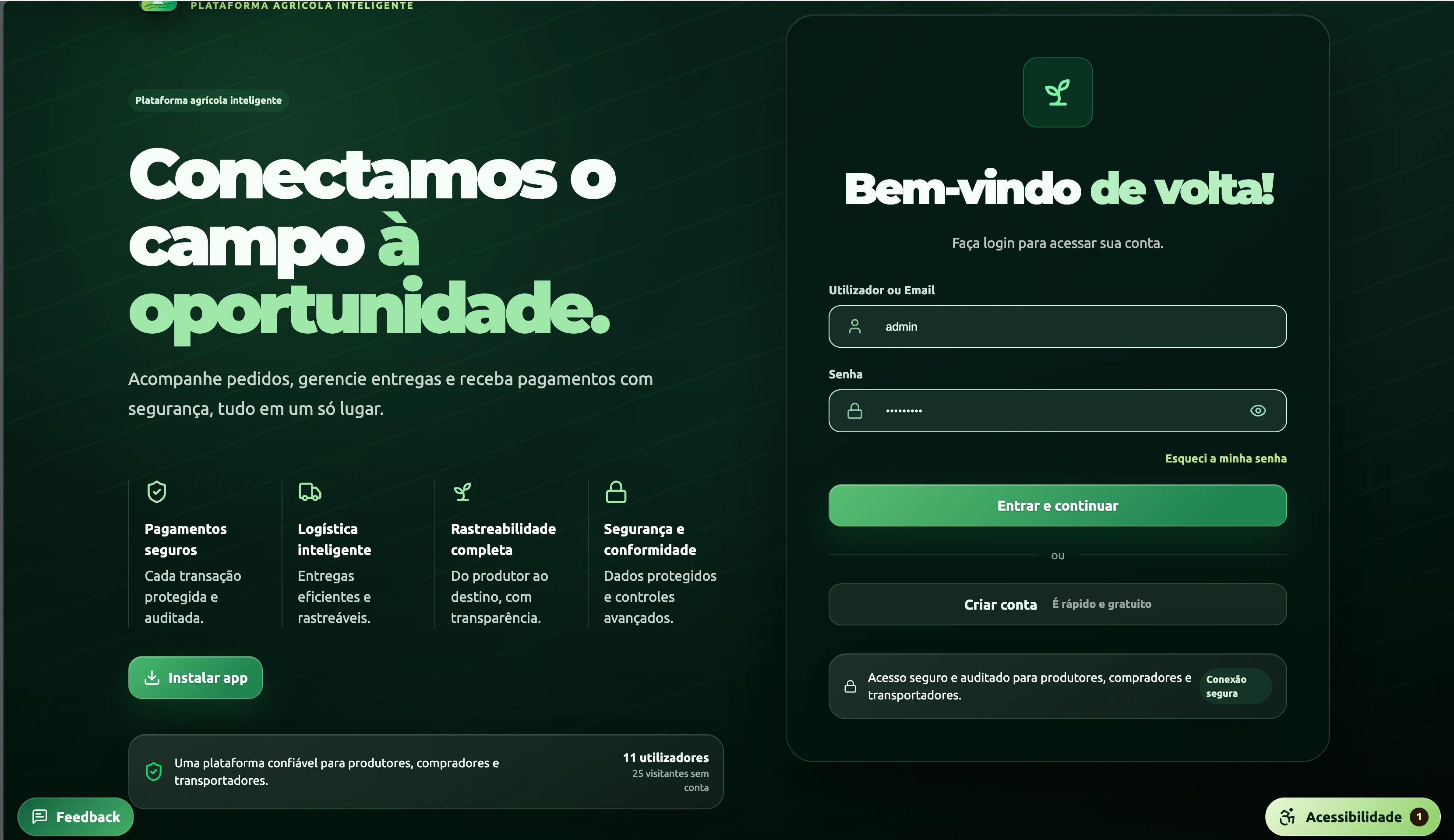 Login screen